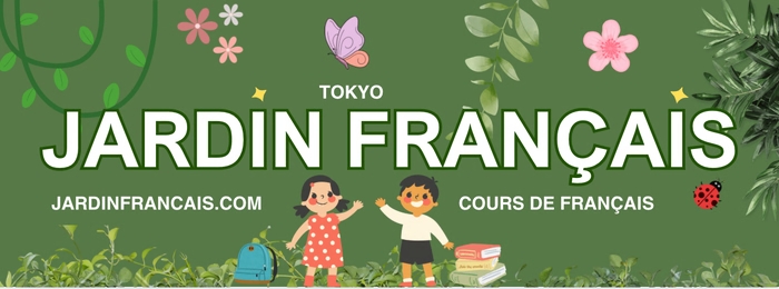 TORITSUDAI KIDS LAB